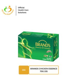 Brands Chicken Essence 70g 15s
