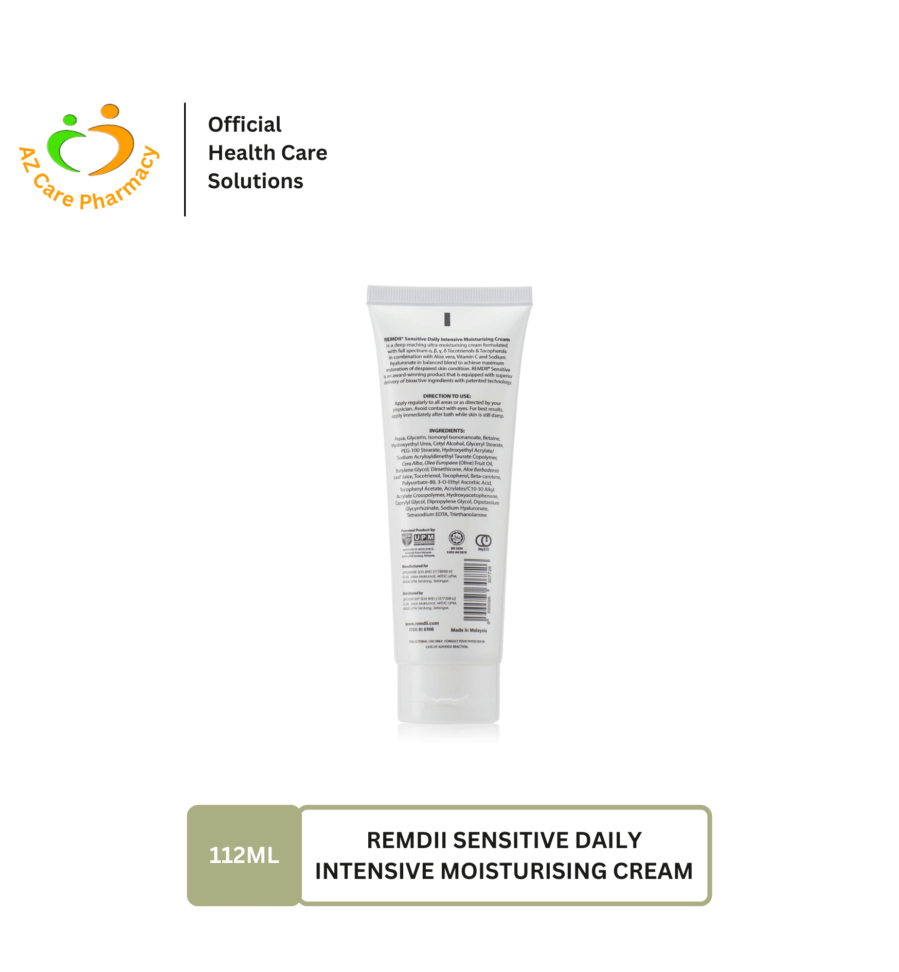 Remdii Sensitive Daily Intensive Moisturising Cream - Image 2