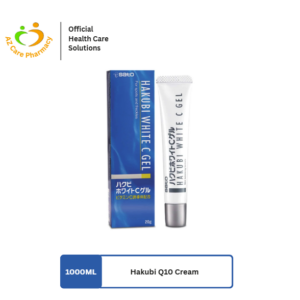 Hakubi White C Gel 20g