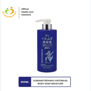Kumano Reihaku Hatomugi Body Soap Moisture 600ml