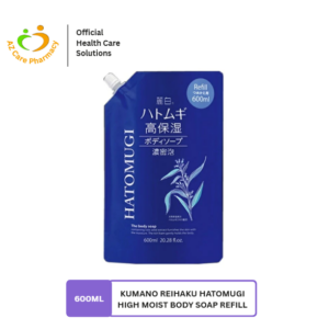 Kumano Reihaku Hatomugi High Moist Body Soap Refill 600ml