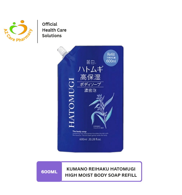 Kumano Reihaku Hatomugi High Moist Body Soap Refill 600ml
