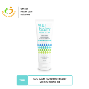 Suu Balm Rapid Itch Relief Moisturising CR 75ml