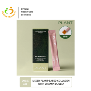Mixed Plant-Based Collagen With Vitamin D Jelly 20G X 15S