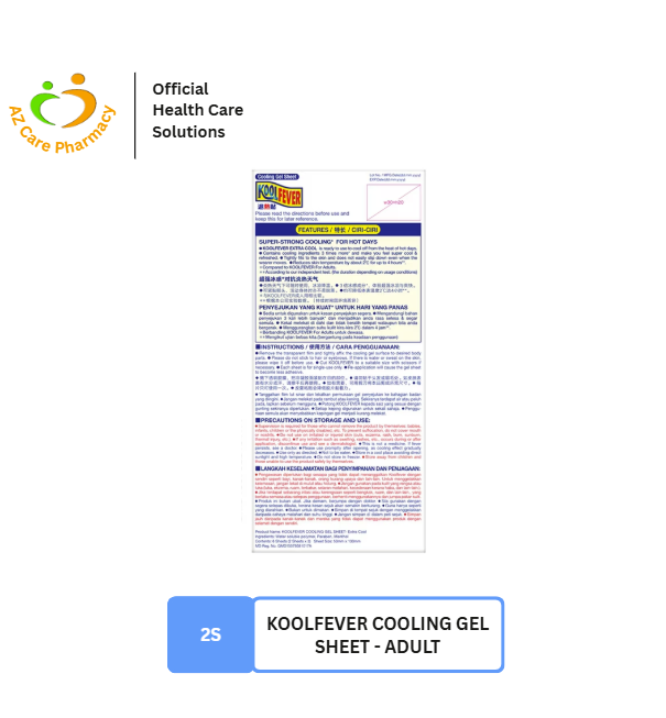 Kool Fever Cooling Gel Sheet-Adult 2s - Image 2