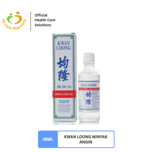 Kwan Loong Minyak Angin 28ml