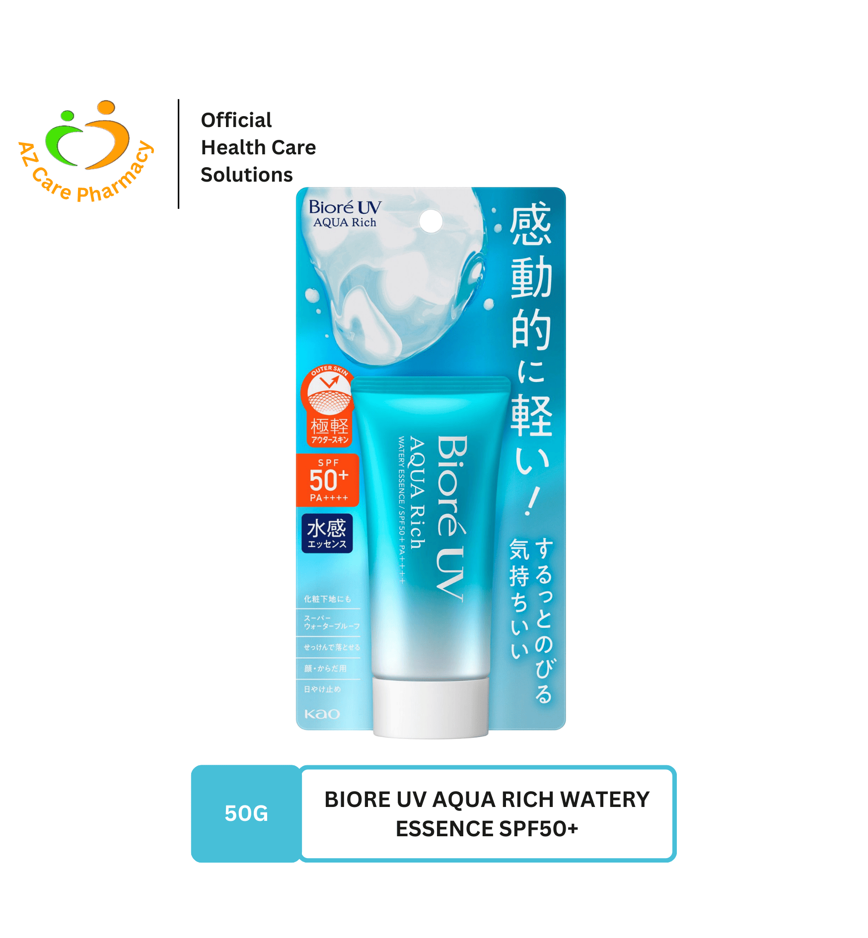 Biore Uv Aqua Rich Watery Essence SPF50+ 50g