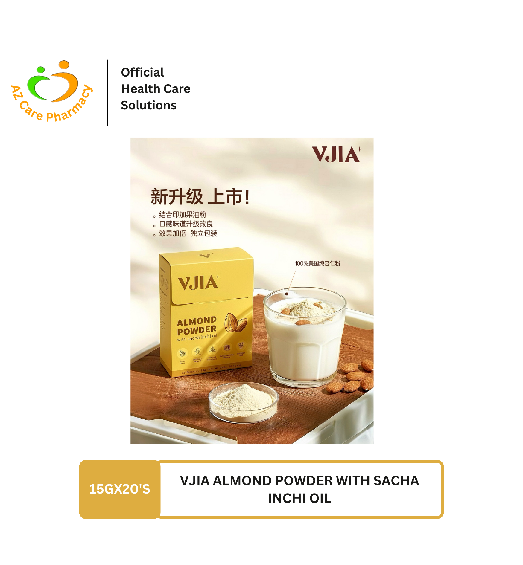 Vjia Almond Powder With Sacha Inchi Oil 15gX20s - Image 5